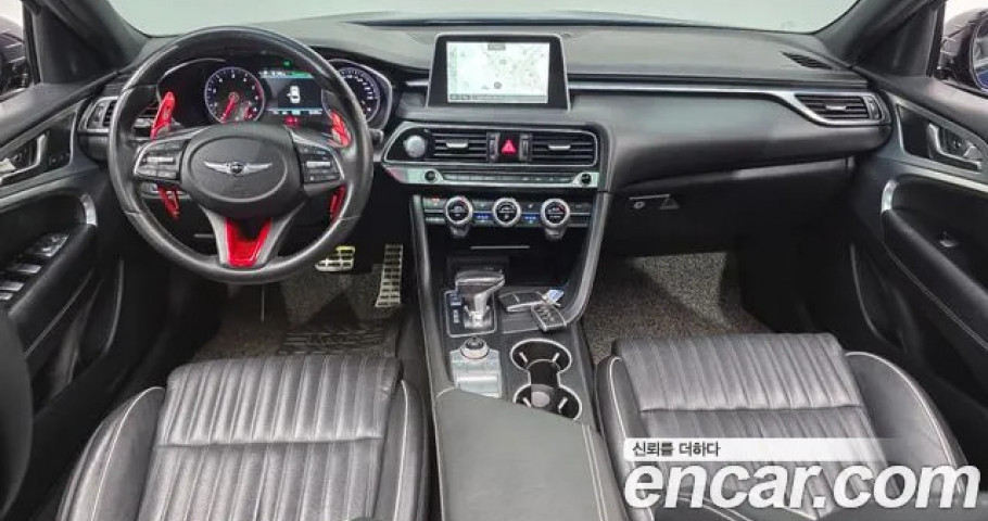 Genesis G70 