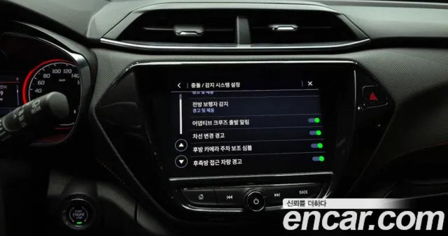 Chevrolet Trailblazer 