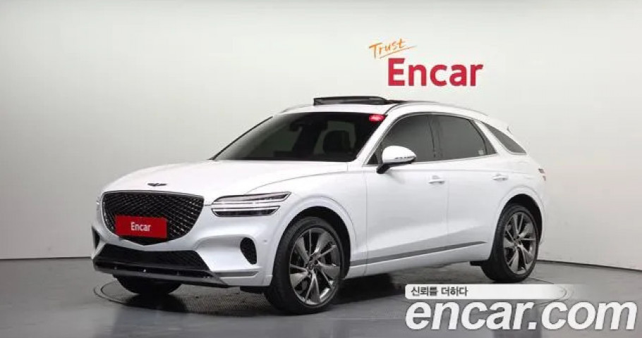 Genesis Gv70 