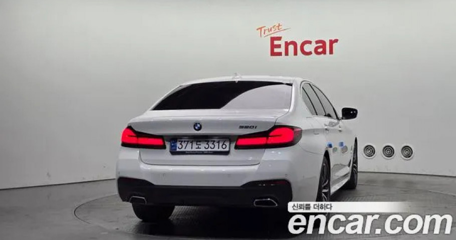 Bmw 5-Series 