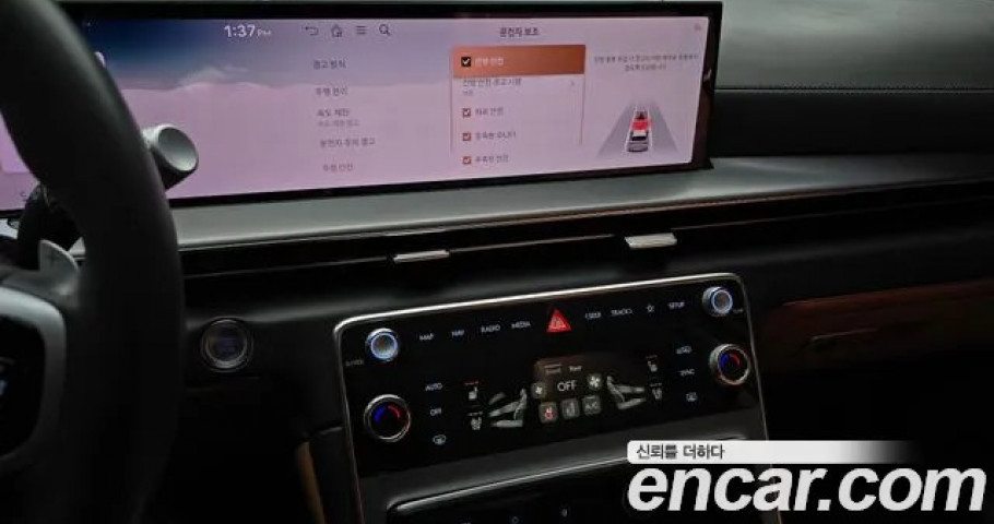 Genesis Gv80 