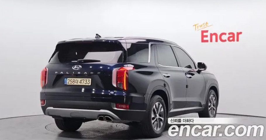 Hyundai Palisade 