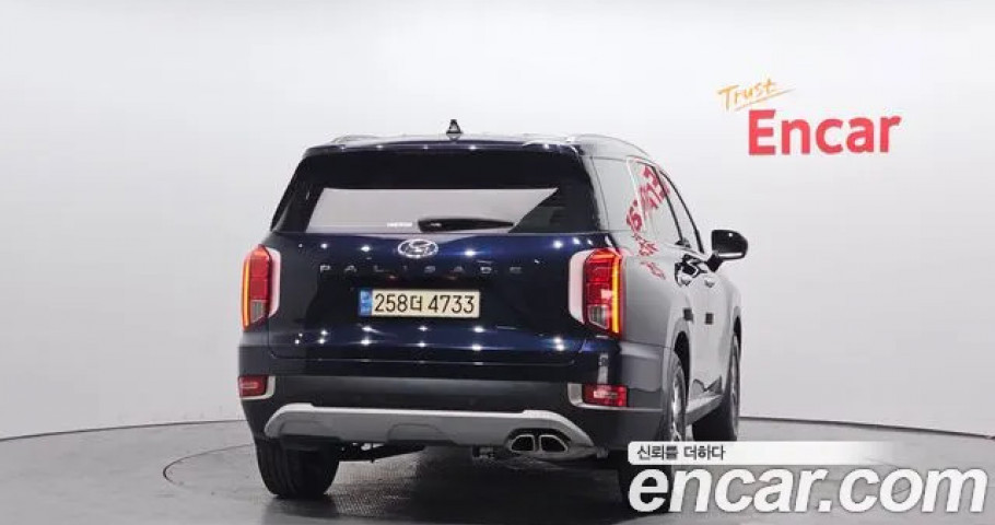 Hyundai Palisade 