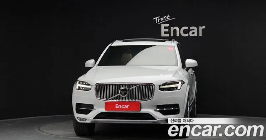 Volvo Xc90 