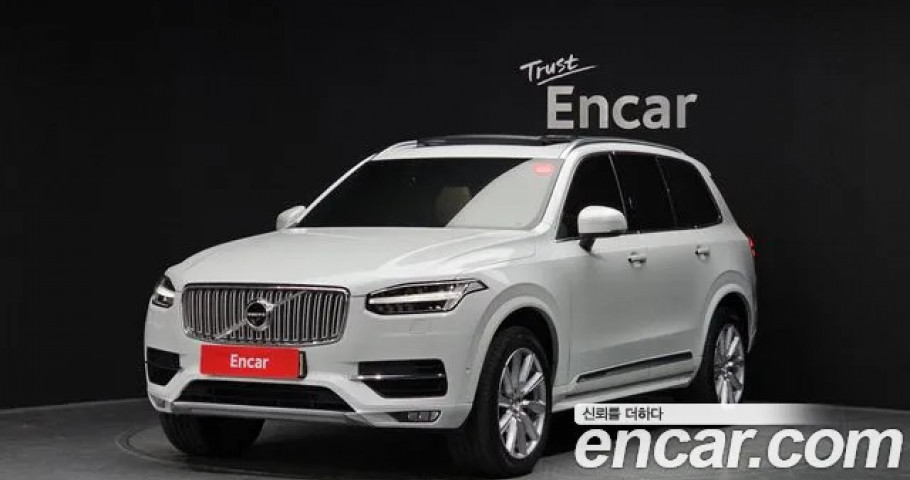 Volvo Xc90 