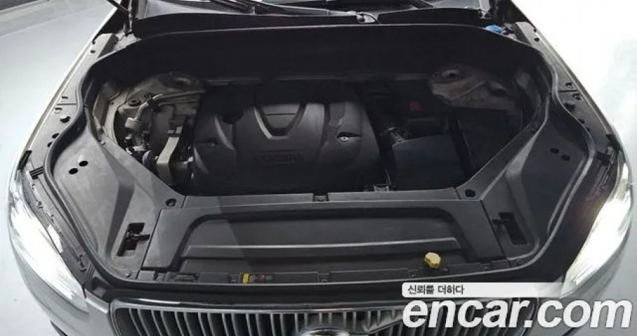 Volvo Xc90 