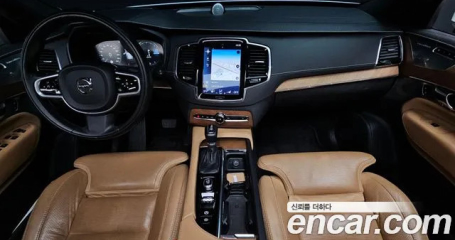 Volvo Xc90 