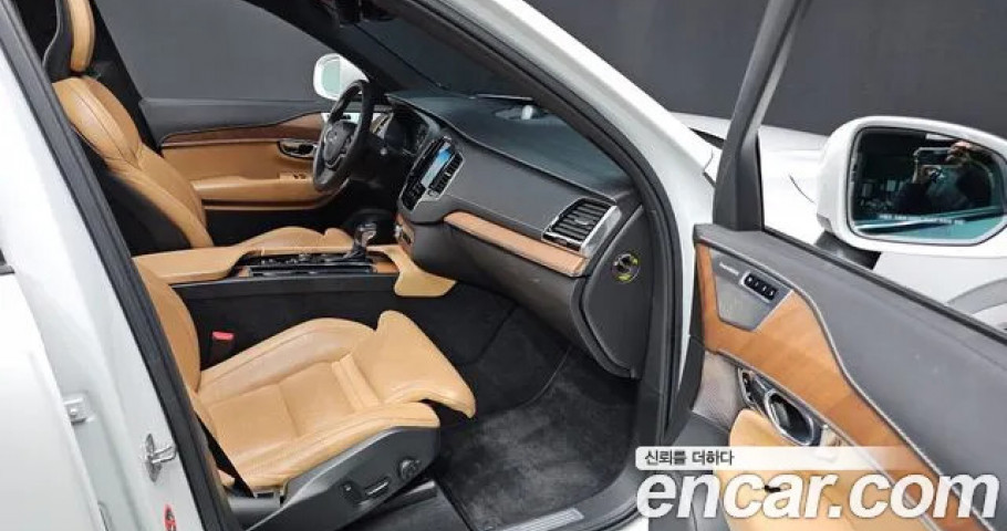 Volvo Xc90 