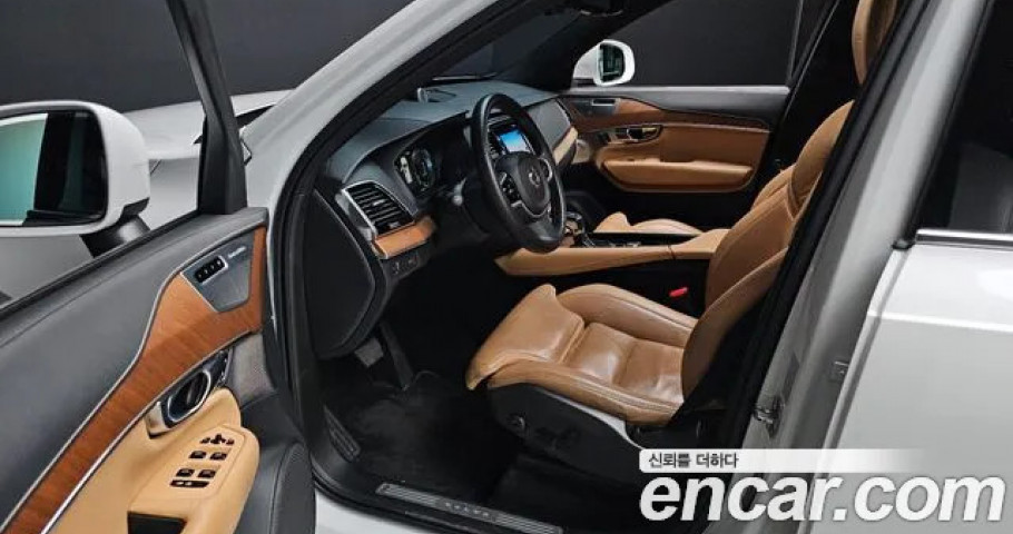 Volvo Xc90 