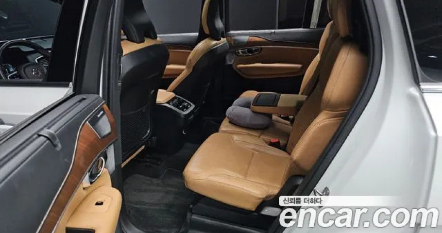 Volvo Xc90 
