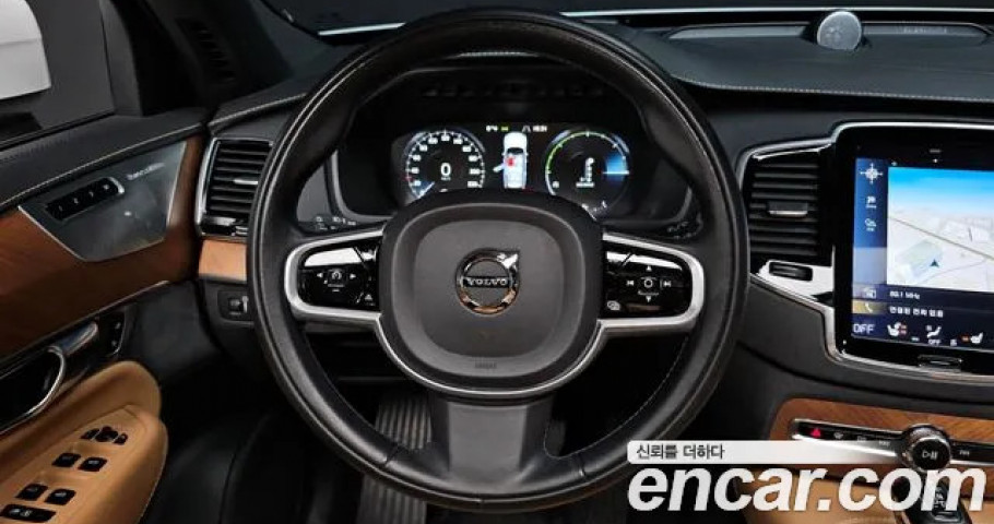 Volvo Xc90 