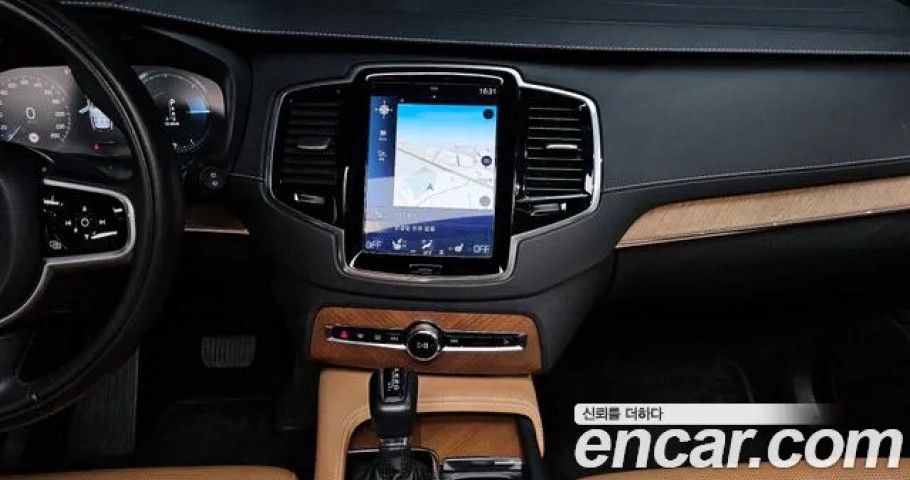 Volvo Xc90 