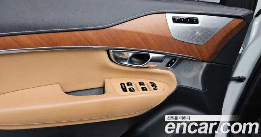 Volvo Xc90 