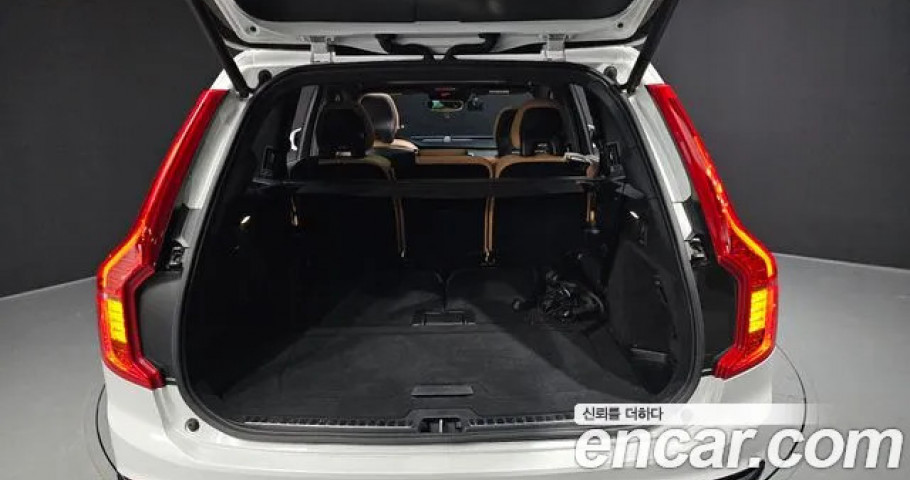 Volvo Xc90 
