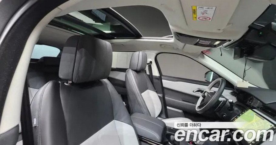 Land Rover Range Rover Velar 