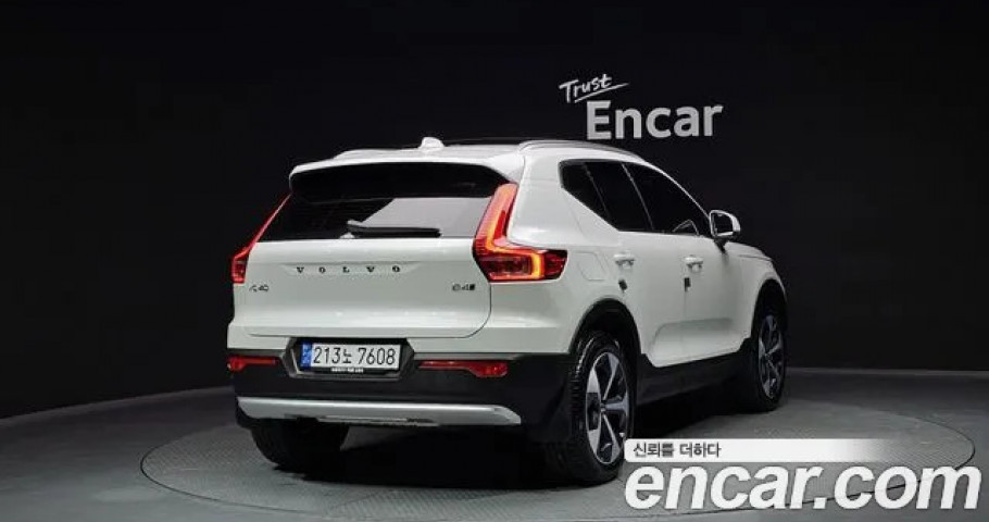 Volvo Xc40 