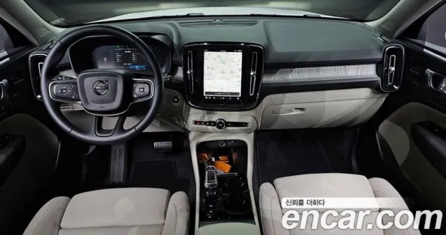 Volvo Xc40 