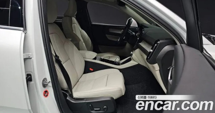 Volvo Xc40 