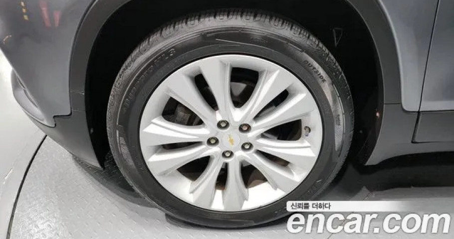 Chevrolet Trax 
