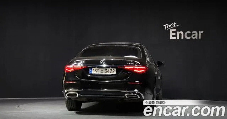 Mercedes-Benz S-Class 