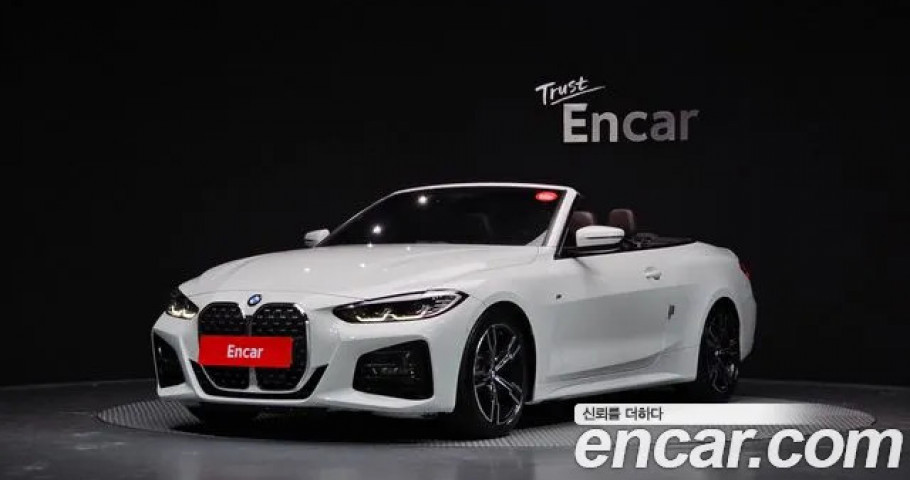 Bmw 4-Series 