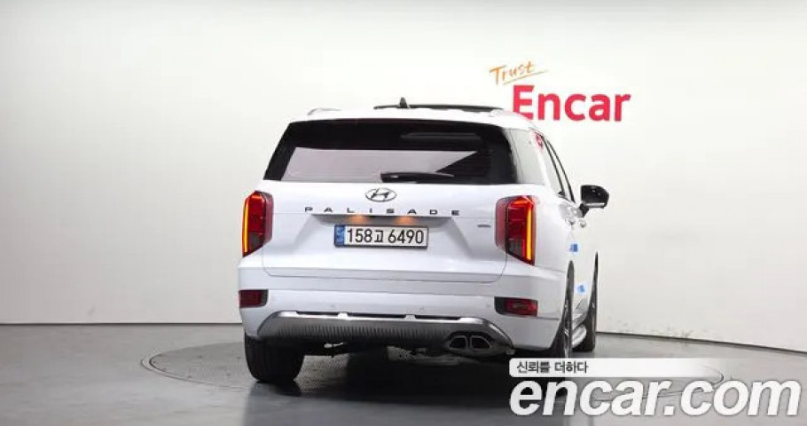 Hyundai Palisade 