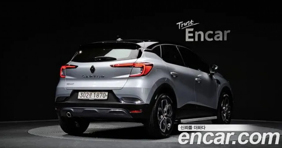 Renault Captur 