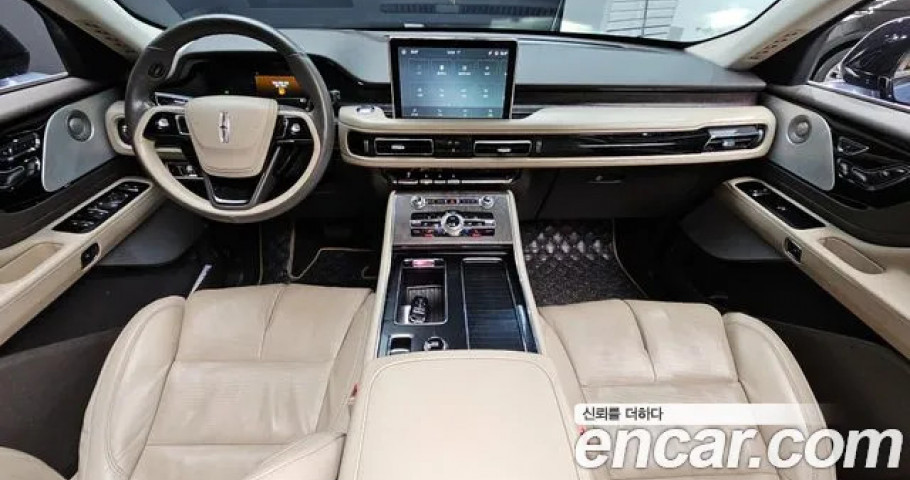 Lincoln Aviator 