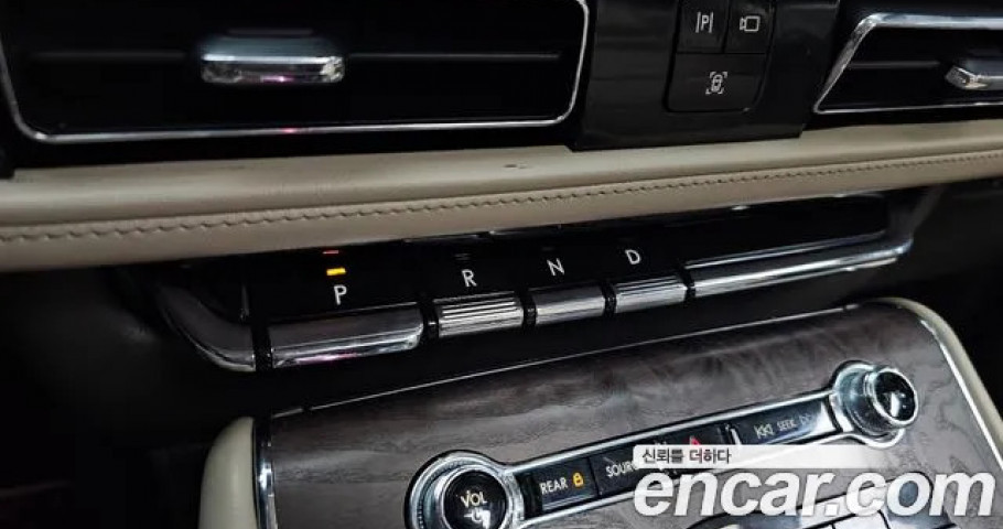 Lincoln Aviator 
