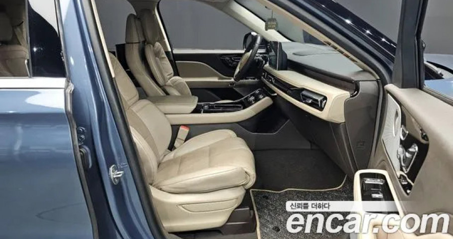 Lincoln Aviator 