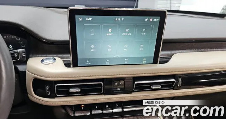 Lincoln Aviator 