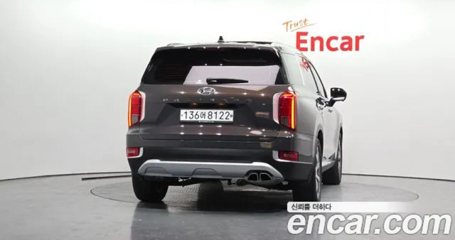 Hyundai Palisade 