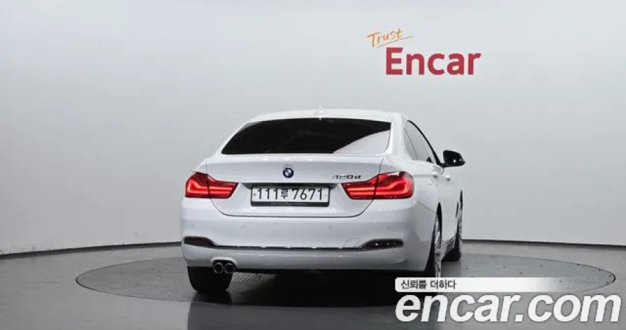 Bmw 4-Series 