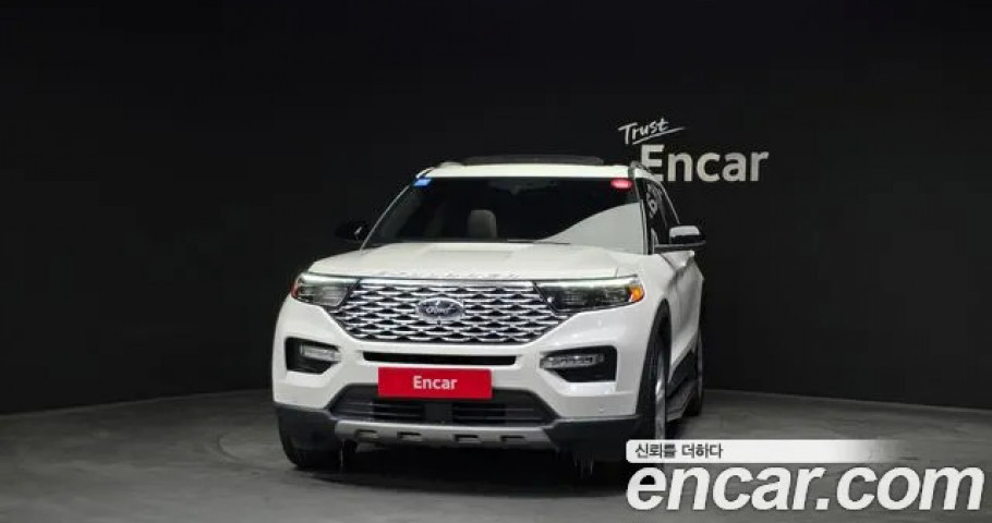 Ford Explorer 