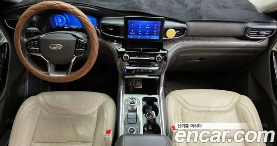 Ford Explorer 