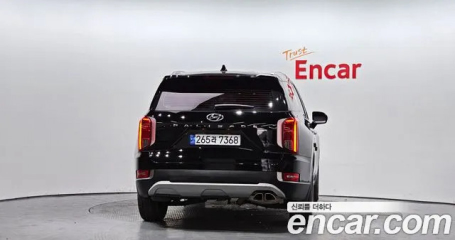 Hyundai Palisade 