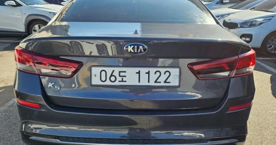 Kia K5 
