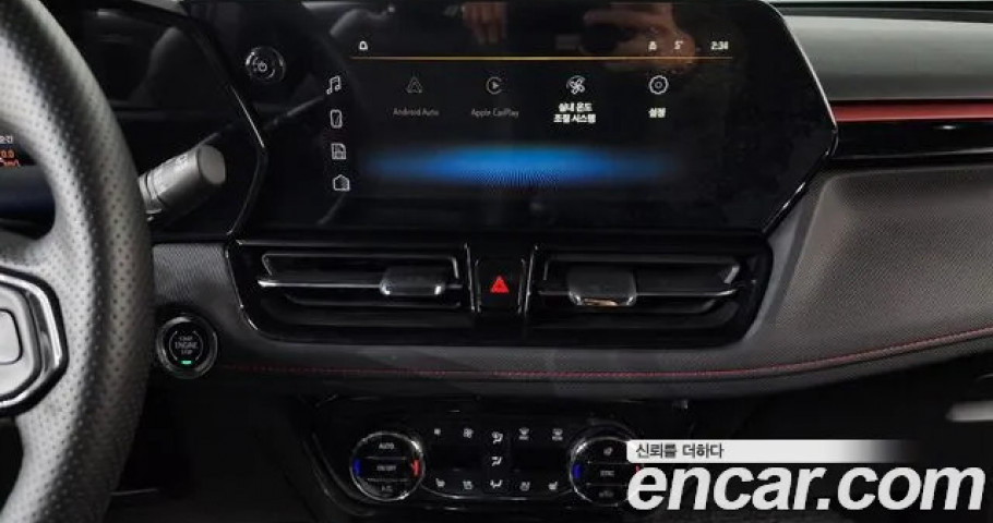 Chevrolet Trailblazer 