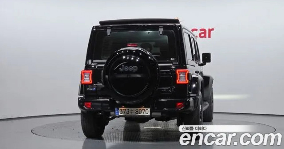 Jeep Wrangler 