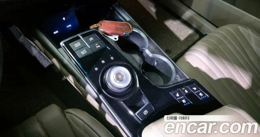 Kia K8 