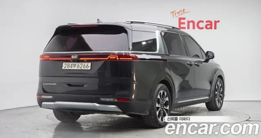 Kia Carnival 
