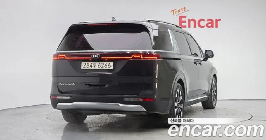 Kia Carnival 