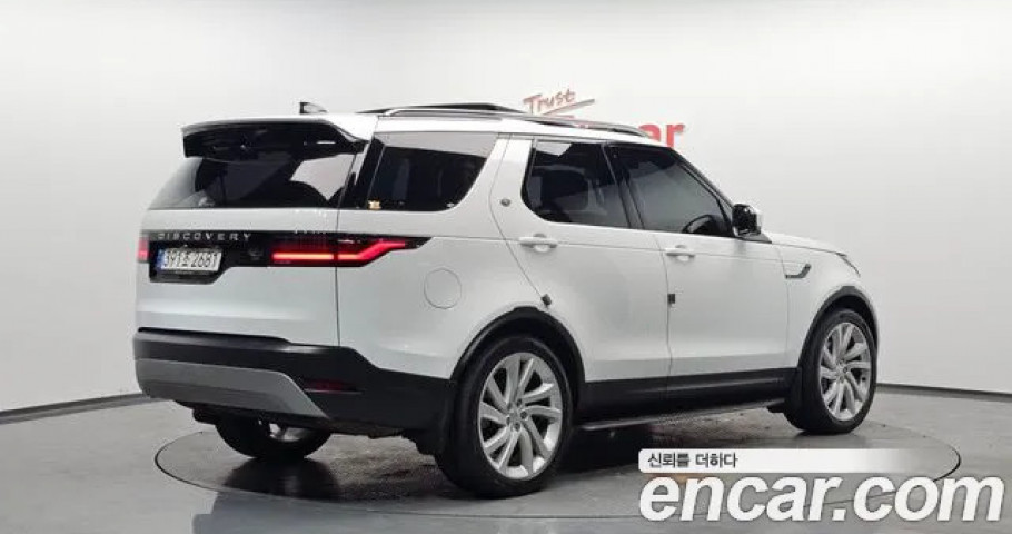 Land Rover Discovery 