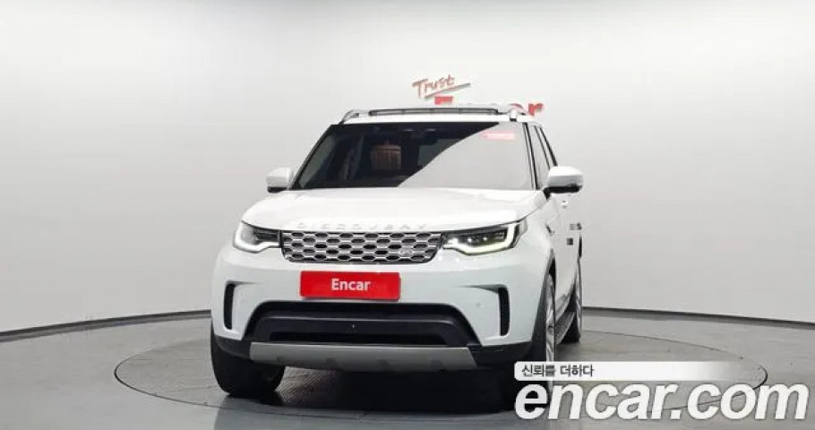 Land Rover Discovery 