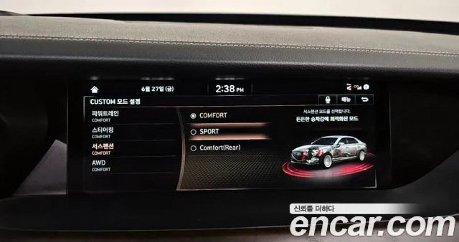 Genesis G90 