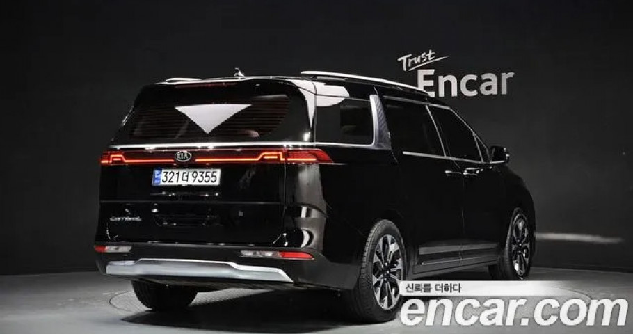 Kia Carnival 