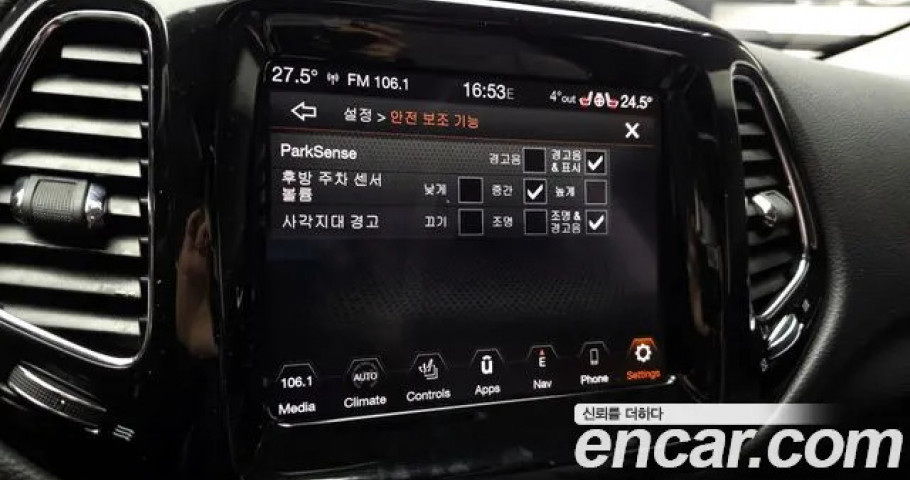 Jeep Compass 