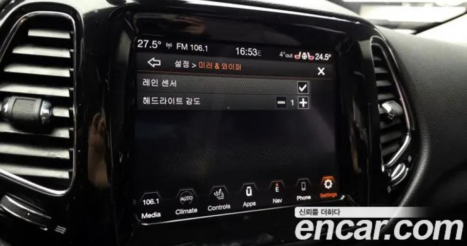 Jeep Compass 