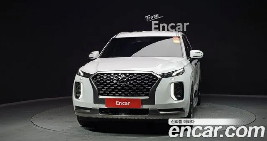 Hyundai Palisade 