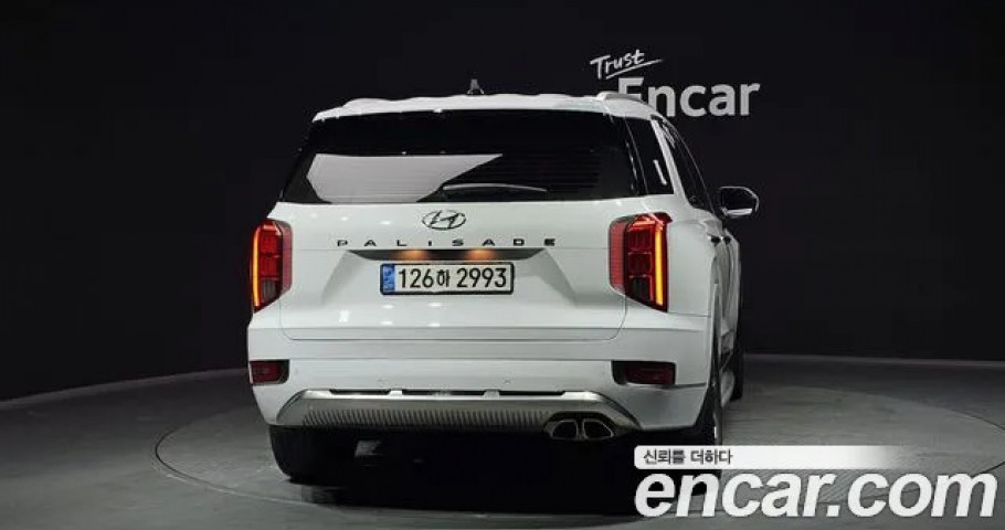 Hyundai Palisade 